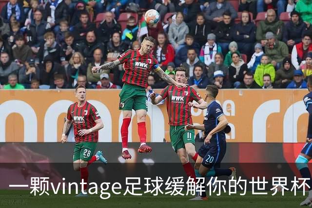 about image